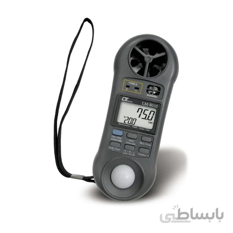 مولتی فانکشن LM 9000