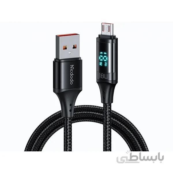 کابل شارژ سریع یواس‌بی به میکرویواس‌بی 1.2 متری مک‌دودو MCDODO USB to Micro USB Cable 3A LED Display Fast Charging CA-1070
