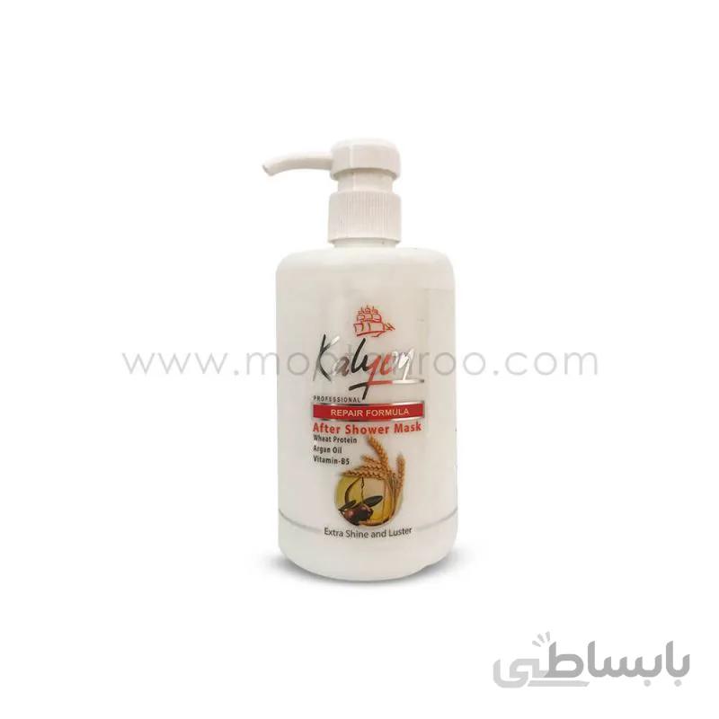 ماسک موی گیاهی ترمیم کننده کالیون 500 میل ا Kalyon Herbal Repairing Hair Mask 500ml