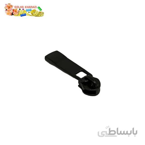 سر زیپ دندانه پلاستیکی کد 2014Z