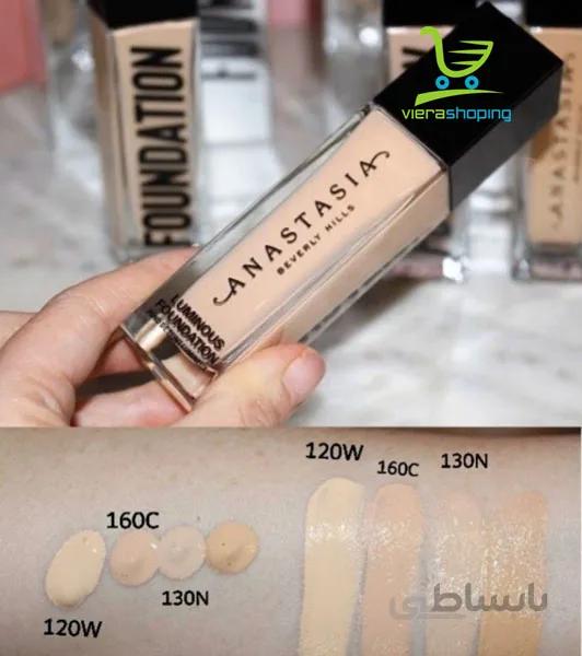 کرم پودر آناستازیا ANASTASIA BEVERLY HILLS Luminous