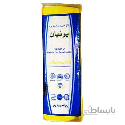گاز کیلویی«پرنیان» غیر استریل 8 لا ( هربسته )