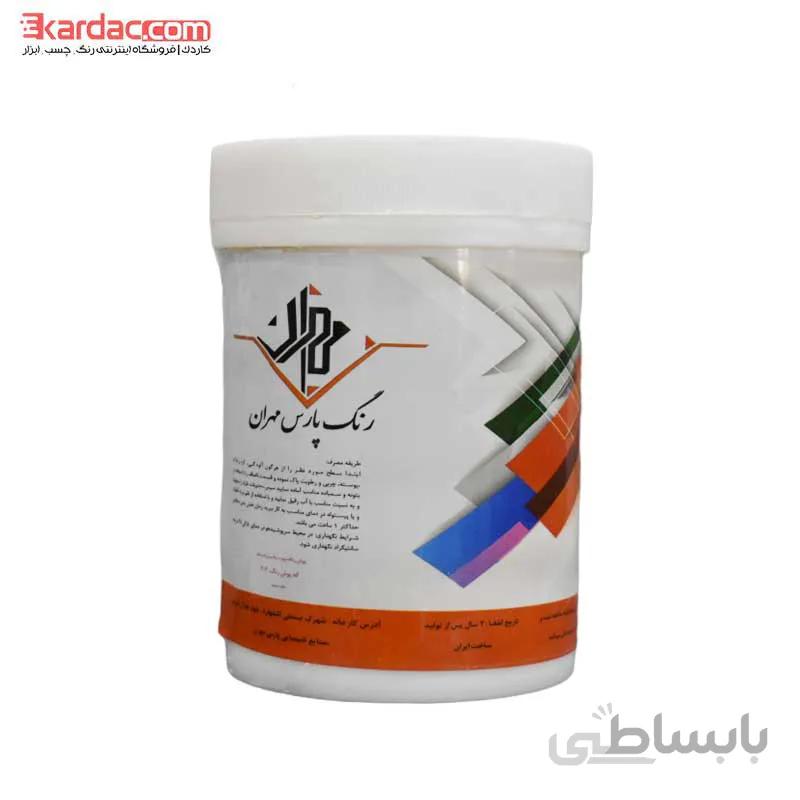 رنگ نیم پلاستیک پارس مهران درجه 2 ا Pars Mehran plastic paint color