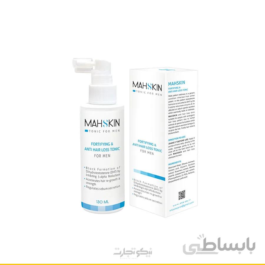 تونیک تقویت کننده و کنترل کننده ریزش آقایان مه اسکین