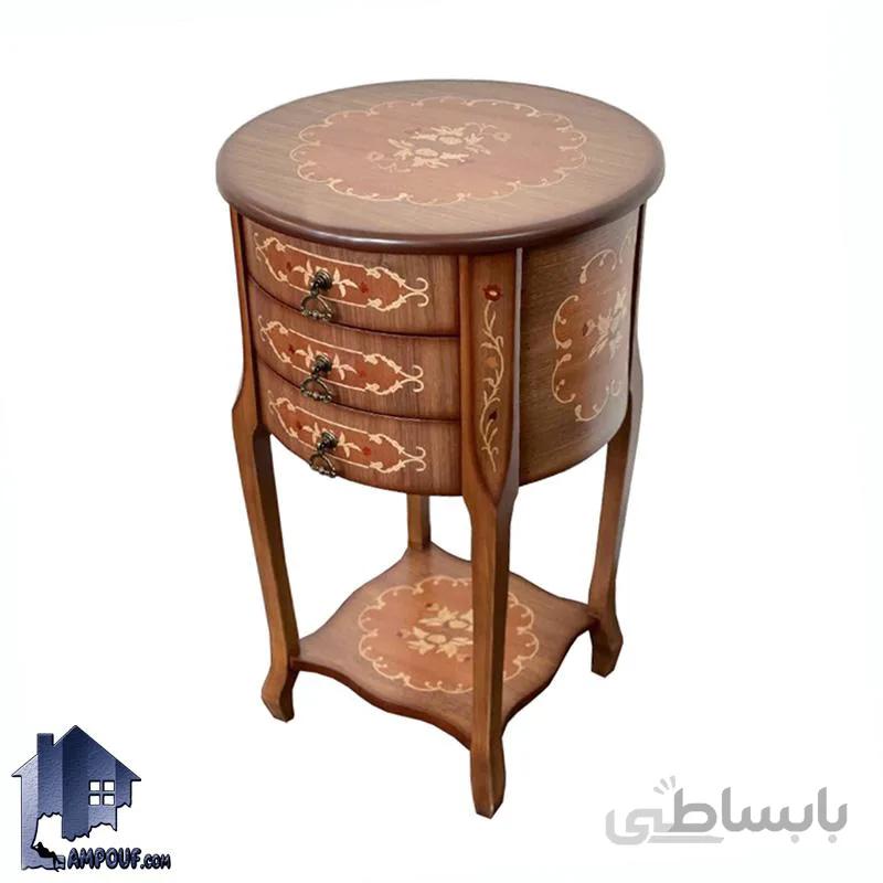 میز تلفن BSTA106