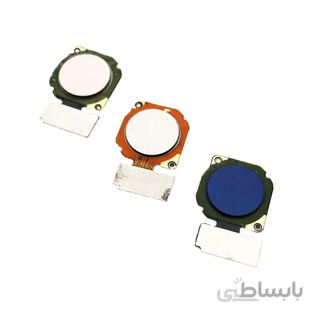 فلت Home key Flex Honor 8 Lite