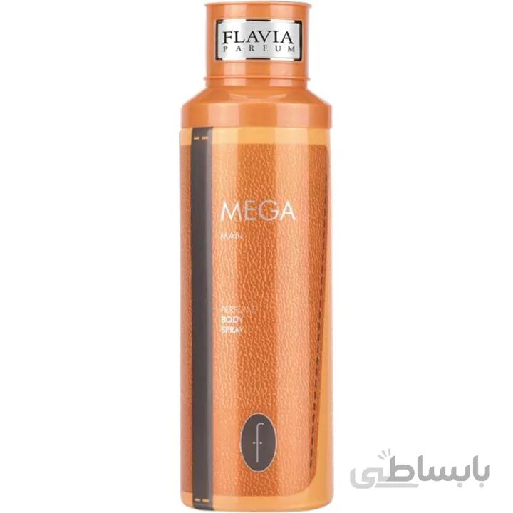 اسپری مردانه flavia mega man حجم200 میلی