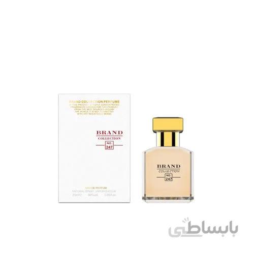 عطر ادکلن اسپرت باکارات رژ ۵۴۰ برند کالکشن کد 247 (Brand Collection Baccarat Rouge) حجم 25 میل ا Brand Collection no.247 Maison Francis Kurkdjian Baccarat Rouge 540 25m
