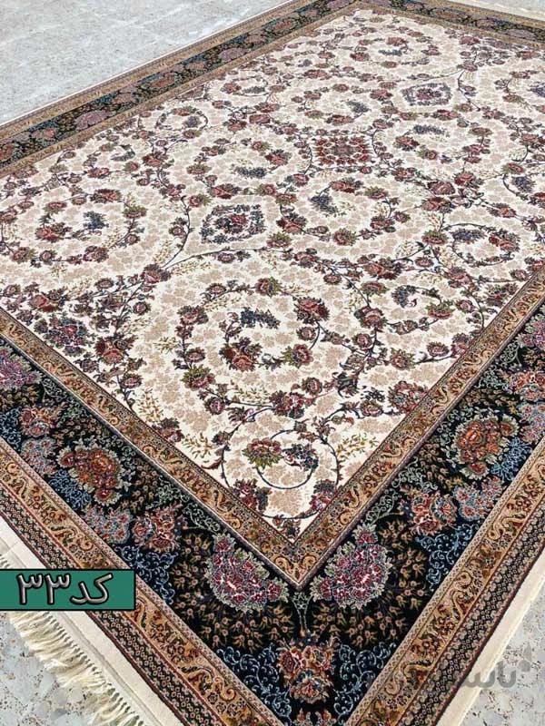 فرش ماشینی 700 شانه کد33