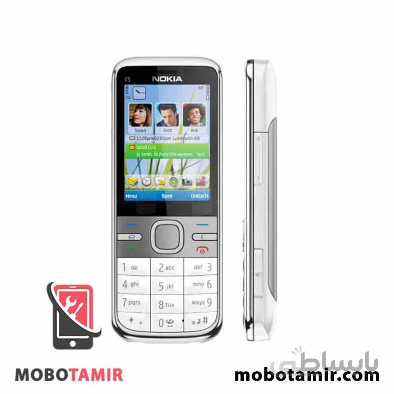 قاب و شاسی کامل نوکیا Nokia C5