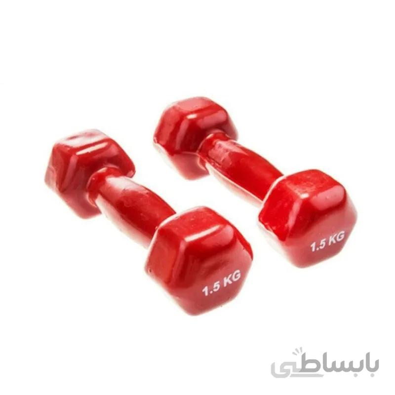دمبل ایروبیک روکش دار 1.5 کیلویی یک جفت