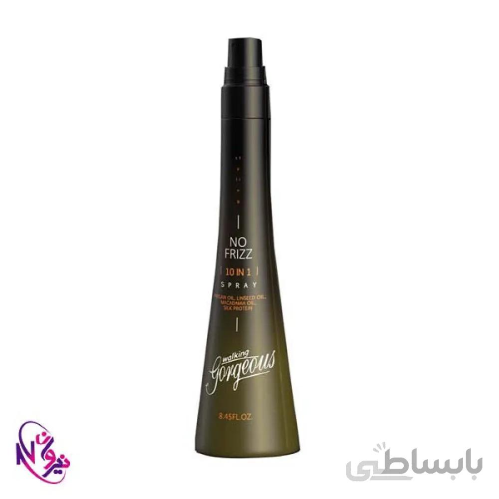 سرم موی گرجس با حجم 100 میلی لیتر(no frizz)