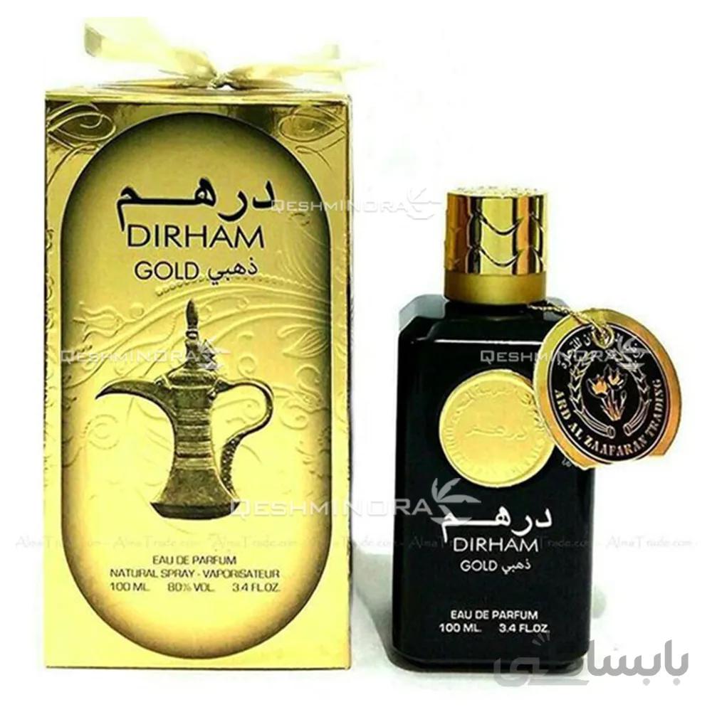 ادکلن عربی درهم ذهبی ارض الزعفران Dirham Gold - مردانه