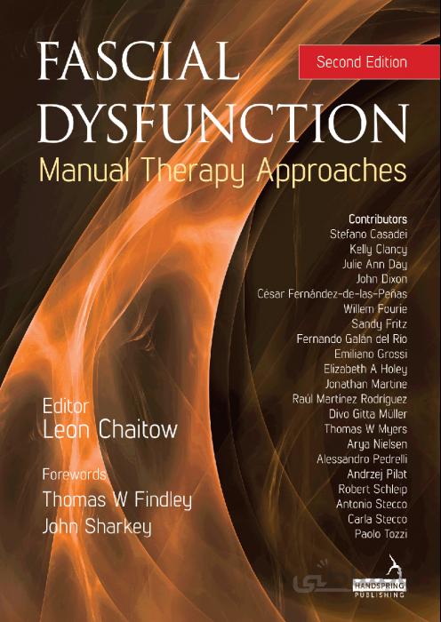 fascial dysfunction Manual Therapy Approaches
