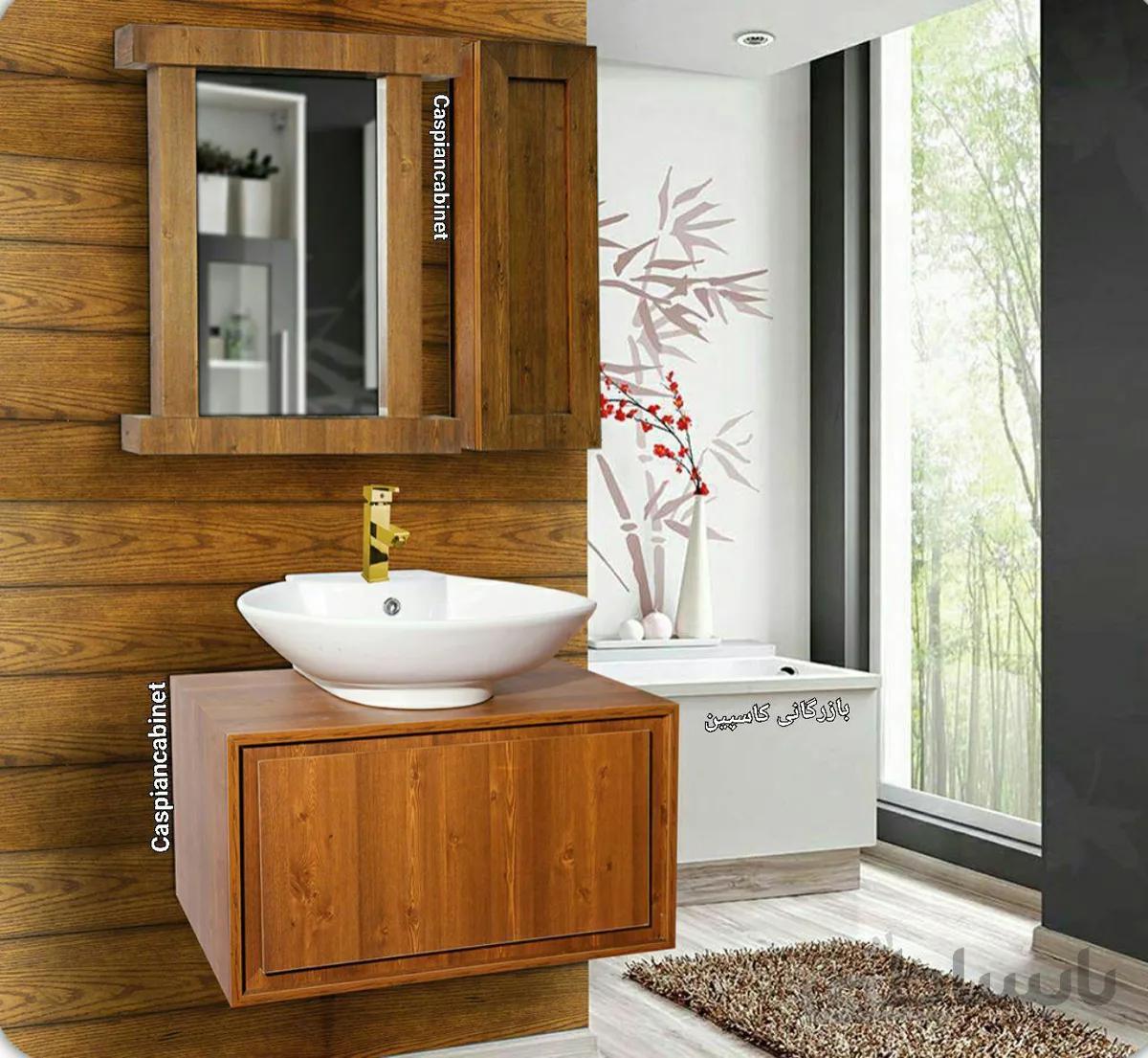 روشویی کابینت دار کاسپین چوب 70 سانت ا روشویی کابینت دار کاسپین چوب 70 سانت