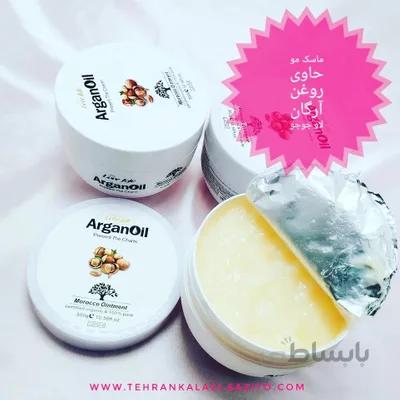 کرم موی حاوی روغن آرگان لاو جوجو ۳۰۰ گرمی ا Argan Oil Love JoJo Present The Charm