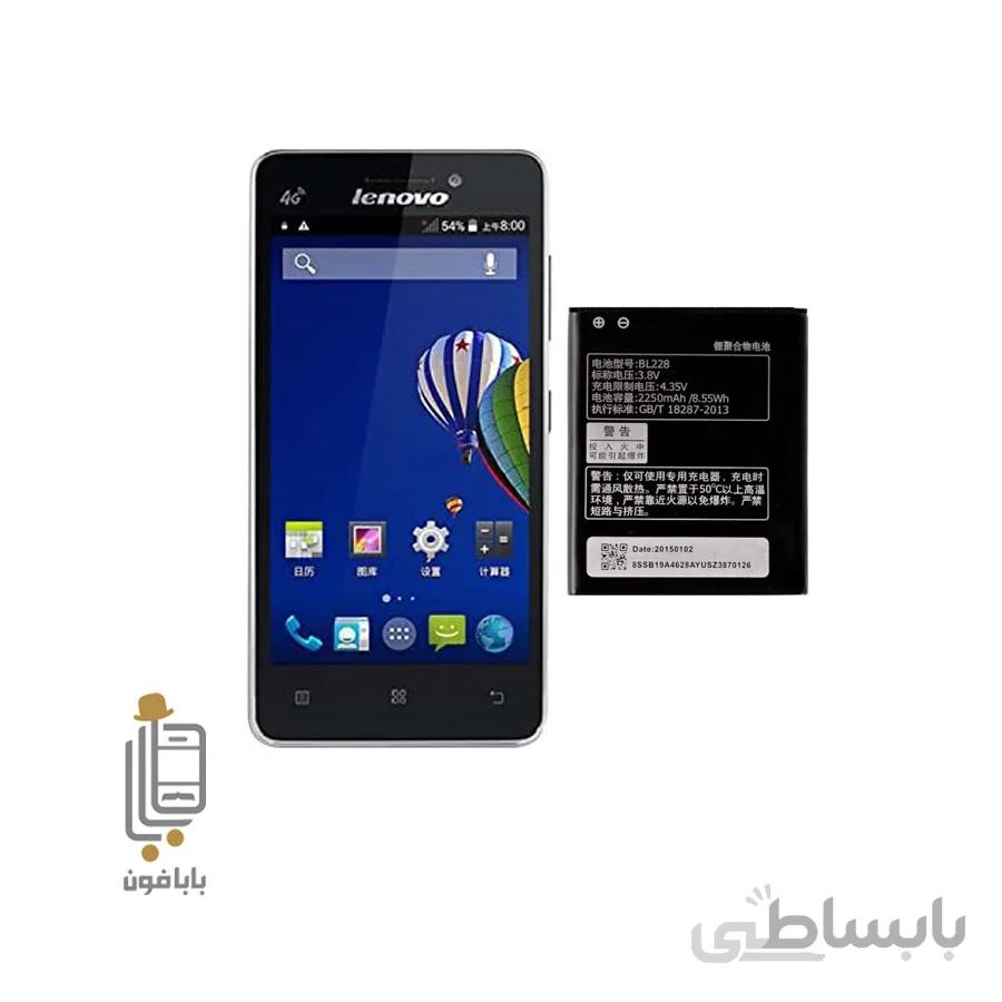 باطری اصلی گوشی لنووA360T مدل Bl228