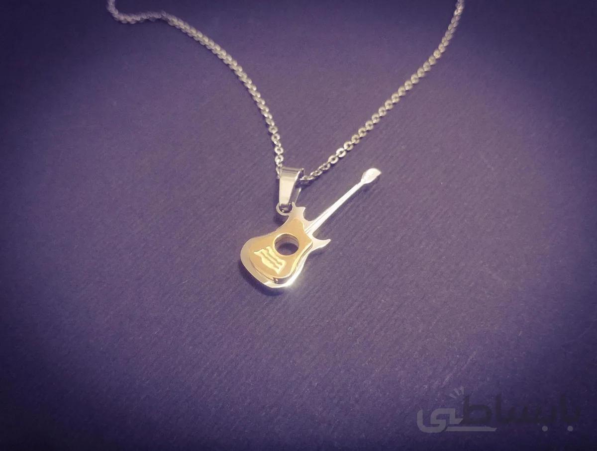 گردنبند گیتار