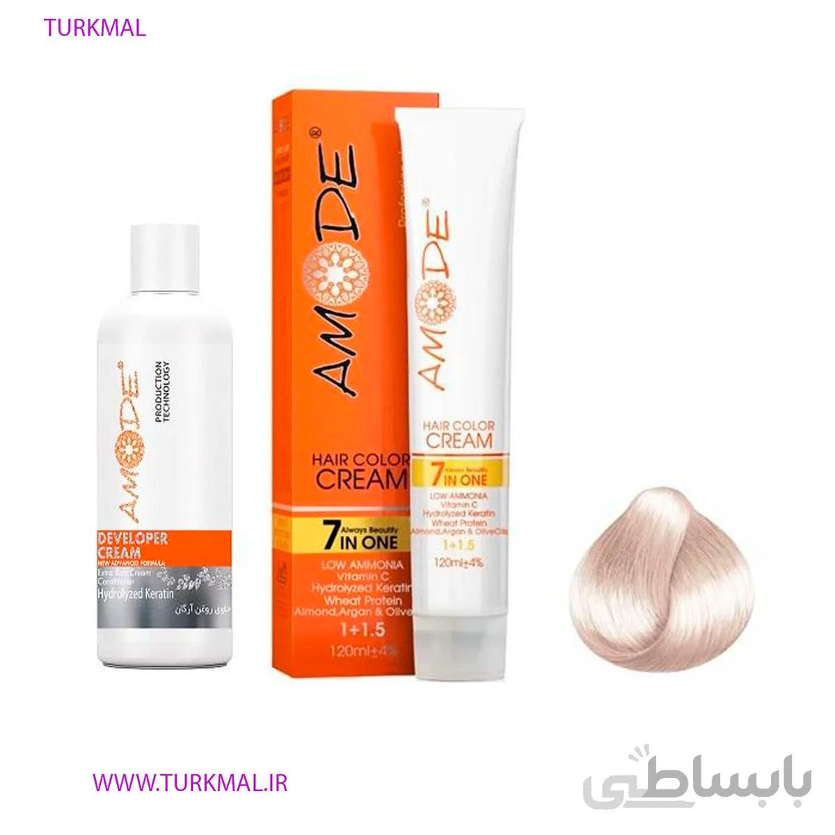 کیت رنگ مو آموده سری هیلایت شماره 12.16 حجم 120 میلی رنگ مرواریدی