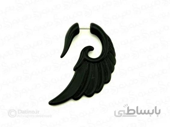 پیرسینگ بال فرشته مشکی benli-p-12