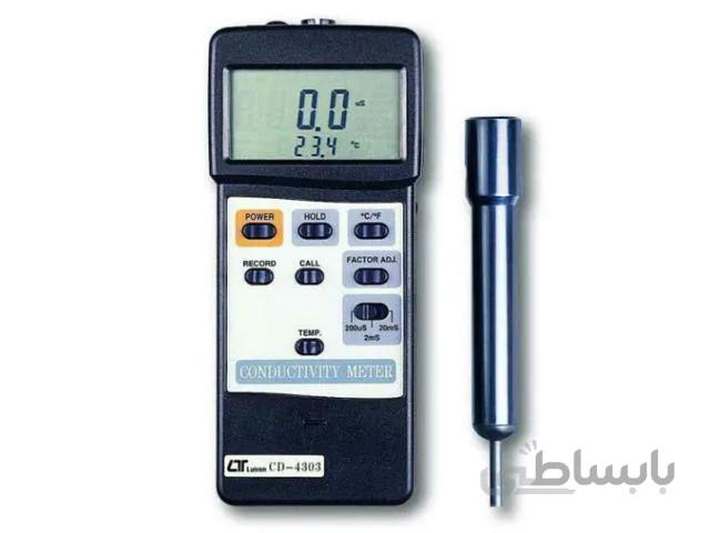 کنداکتیویتی متر CD - 4303