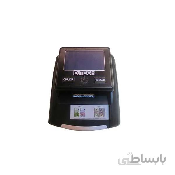 دستگاه تشخیص اصالت اسکناس کد 108 دی تک ا Banknote authentication device code 108Dek