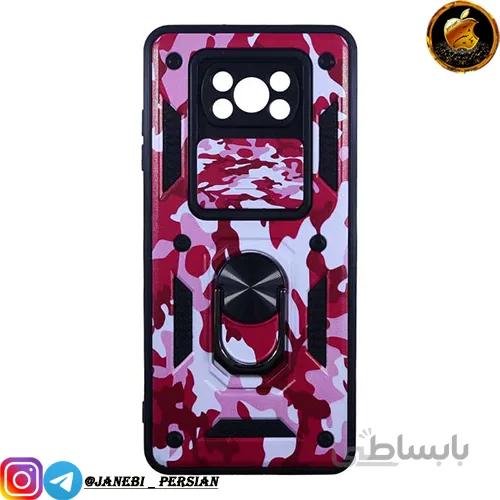 گارد بتمنی کشویی چریکی شیائومی Xiaomi