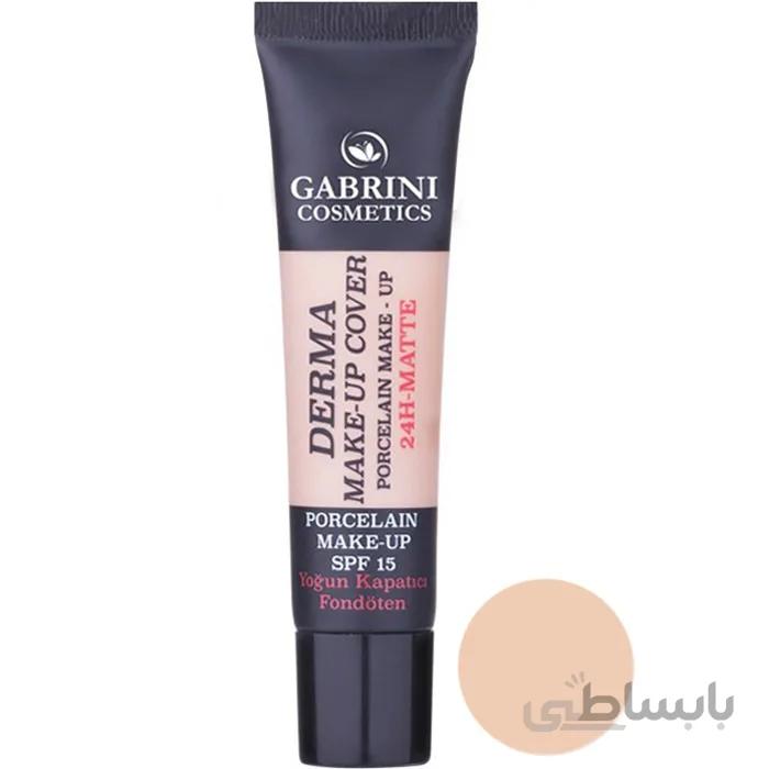 کرم پودر گابرینی سری درما شماره 103 حجم 40 میل