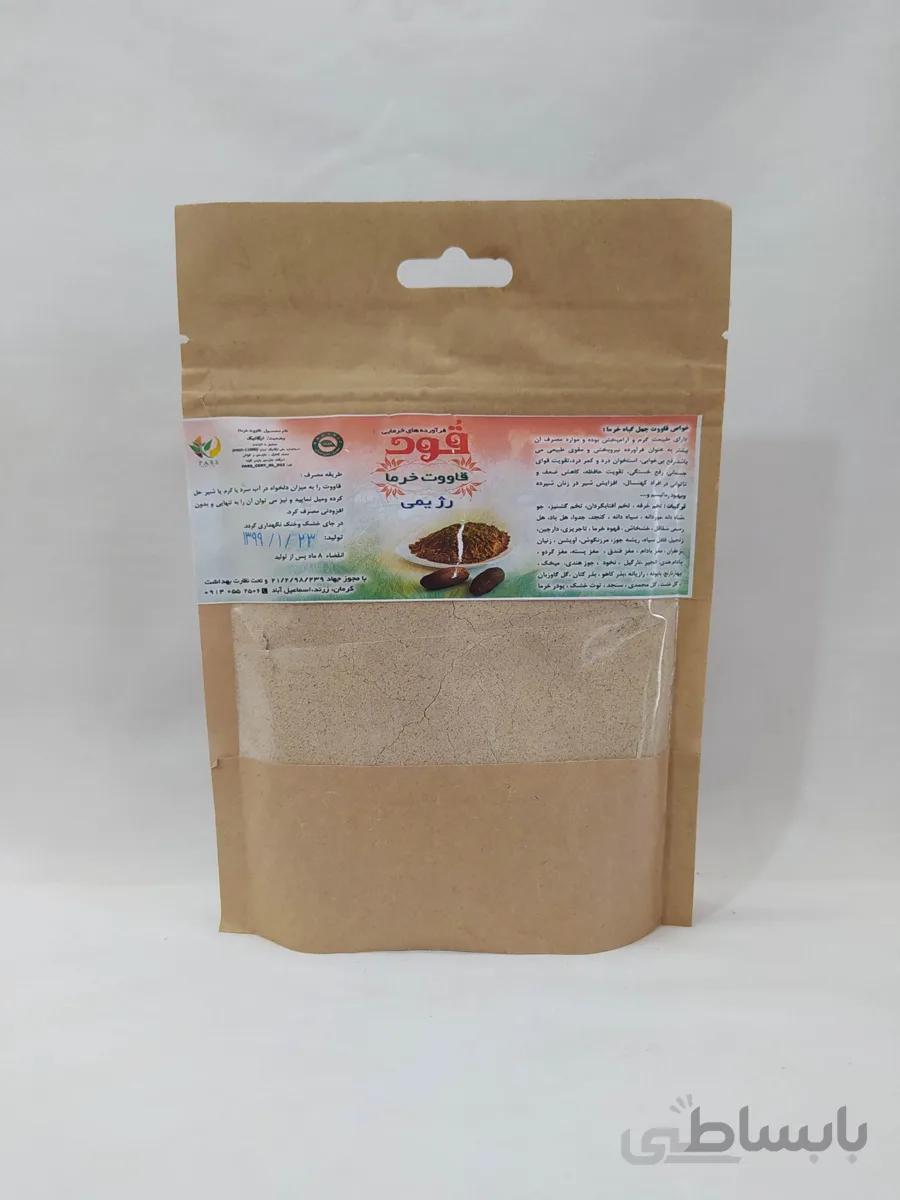 قاووت خرما (چهل گیاه) ارگانیک 210 گرمی قود