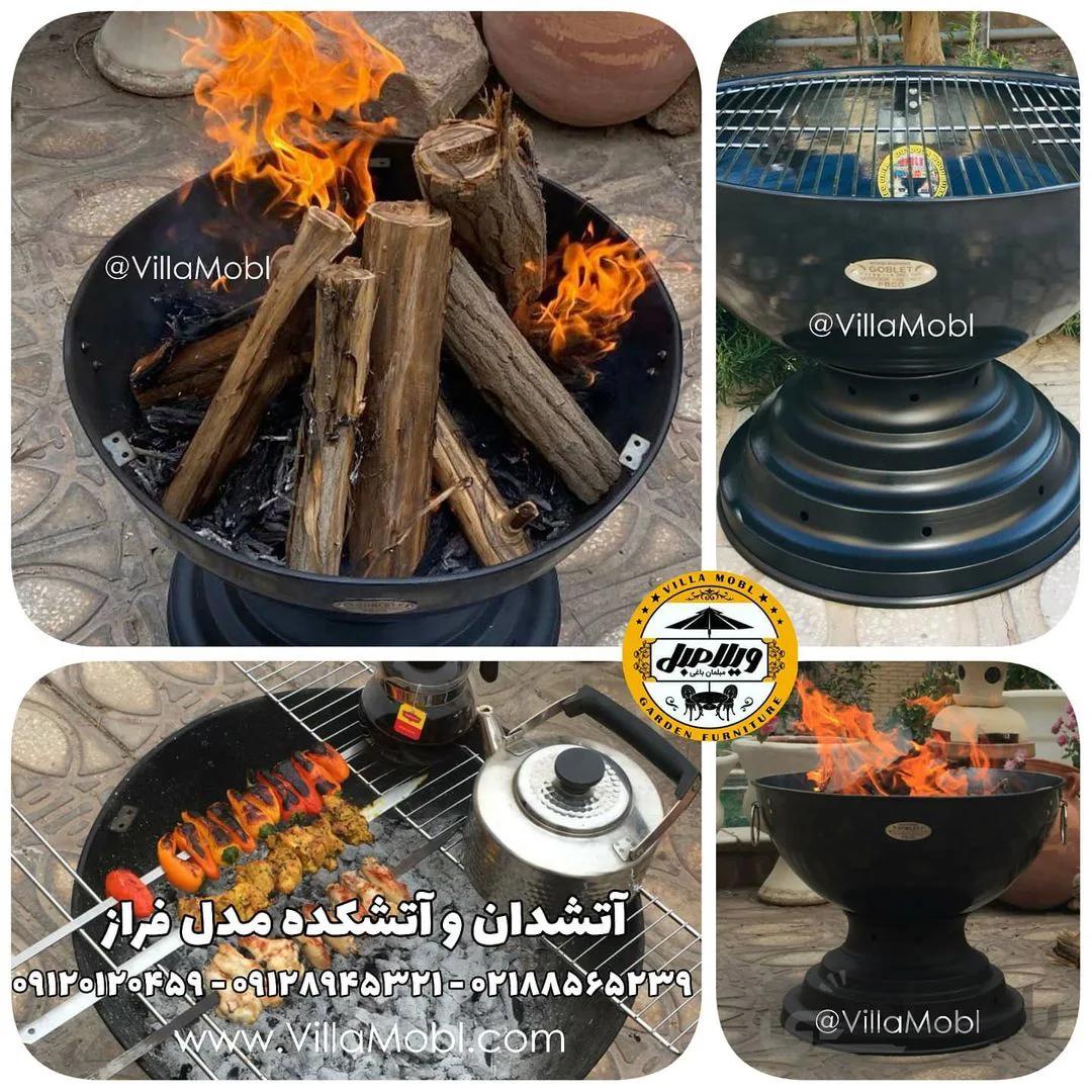 باربیکیو هیزمی مدل فراز