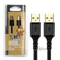 کابل لینک K-net Plus USB to USB 1.5m