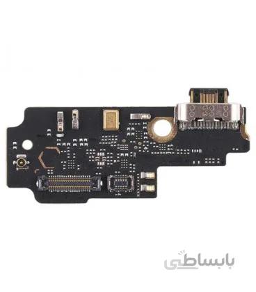 برد شارژ شیائومی Mi Mix 2S