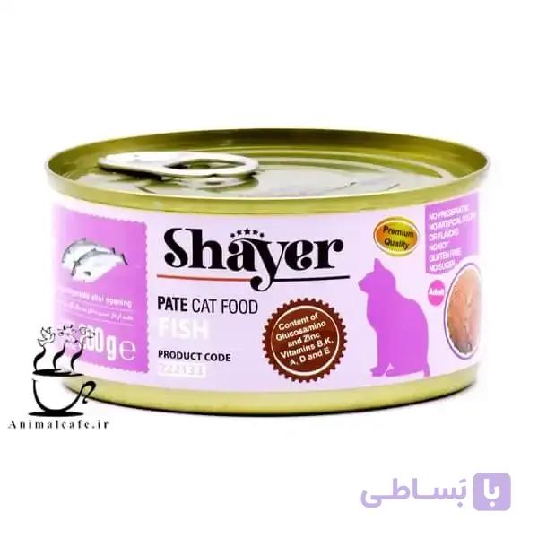 کنسرو شایر مخصوص گربه با طعم ماهی 200 گرم