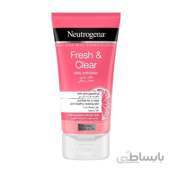 ژل شوینده و لایه بردار گریپ فروت نوتروژینا ا Neutrogena Visibly Clear