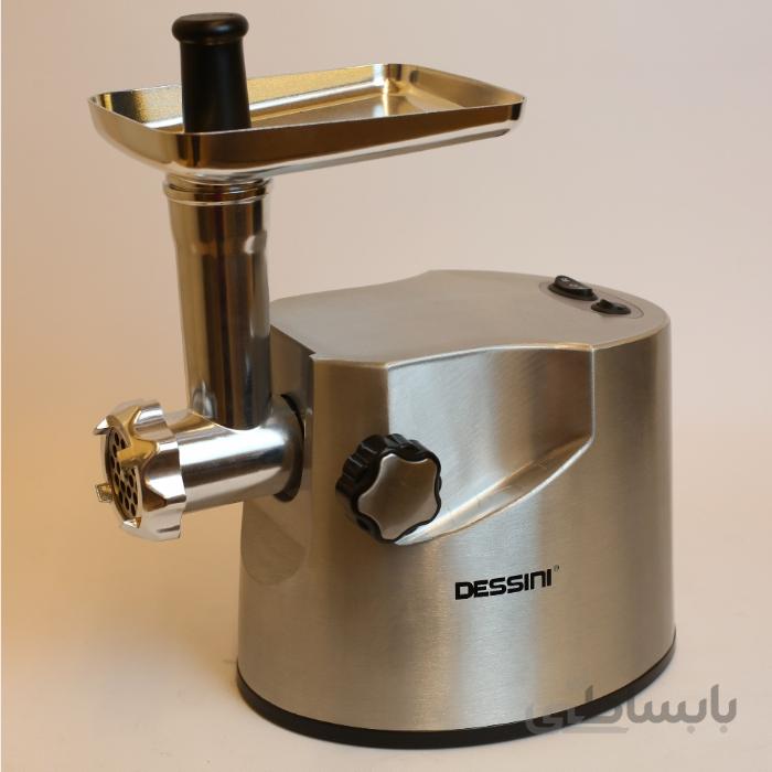 چرخ گوشت دسینی مدل DS-766 | فروشگاه امارات