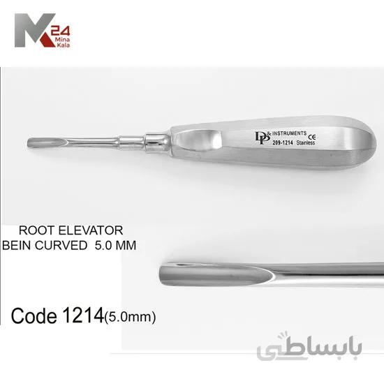 الواتور پاشنه ای -1214