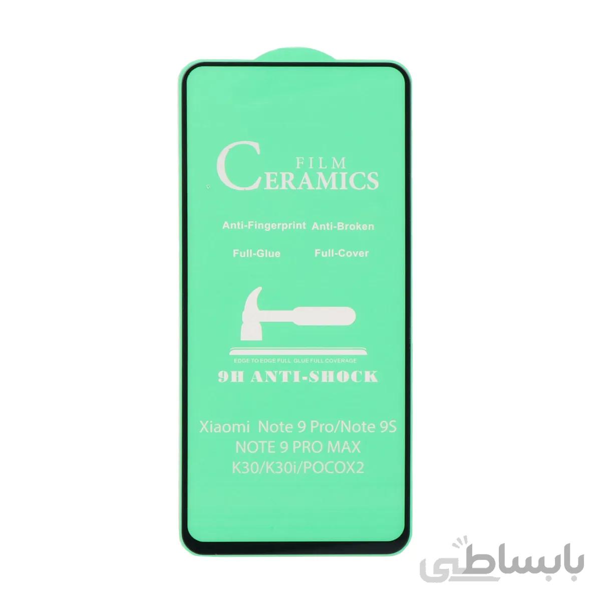 محافظ صفحه نمایش سرامیکی مشکی Xiaomi Note 9S/Note9 Pro/Note9 Pro Max Full Cover بدون پک