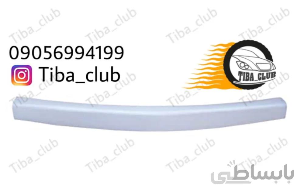 بال عقب tgs ساینا