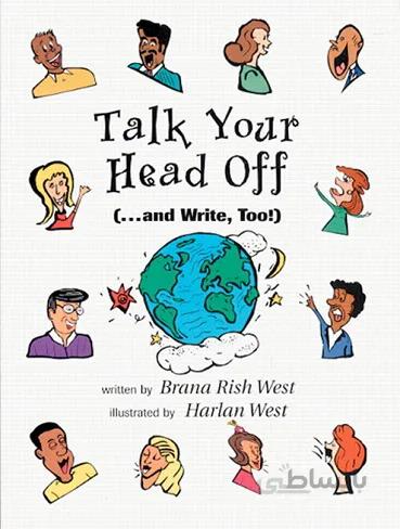 Talk Your Head Off تاک یور هد آف