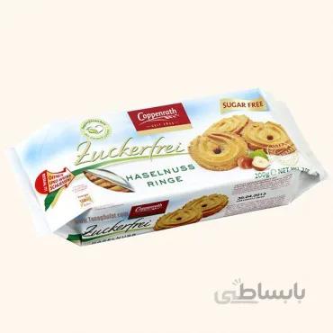 بیسکویت حلقه ای بدون شکر کوپنراخ با طعم فندق
