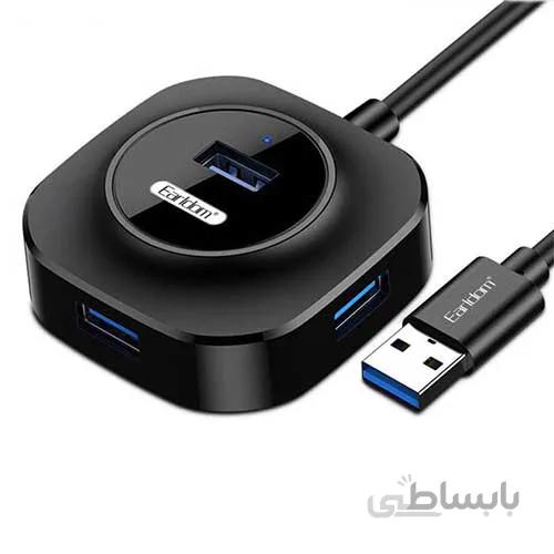 هاب چهار پورت USB 3.0+USB 2.0 مدل Earldom ET-HUB 06