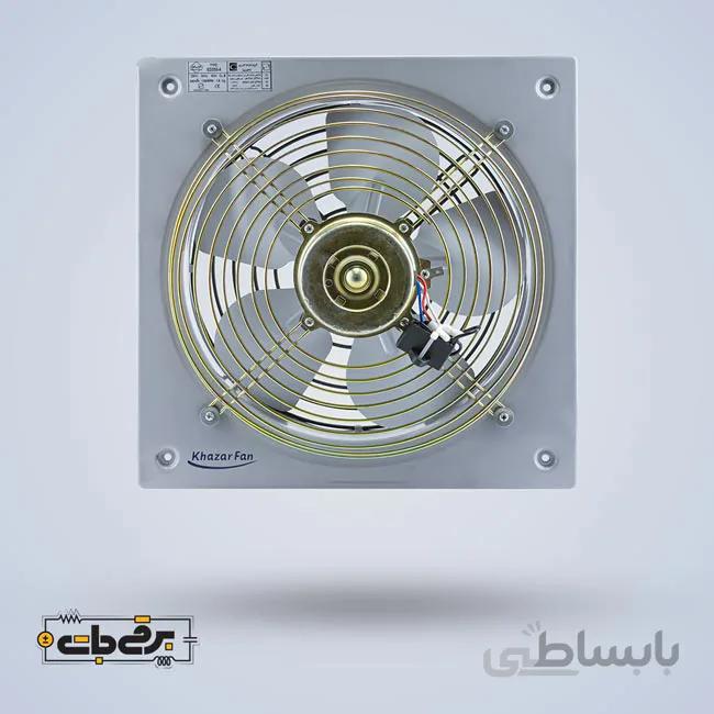 تهویه فلزی پروانه 30 خزر فن