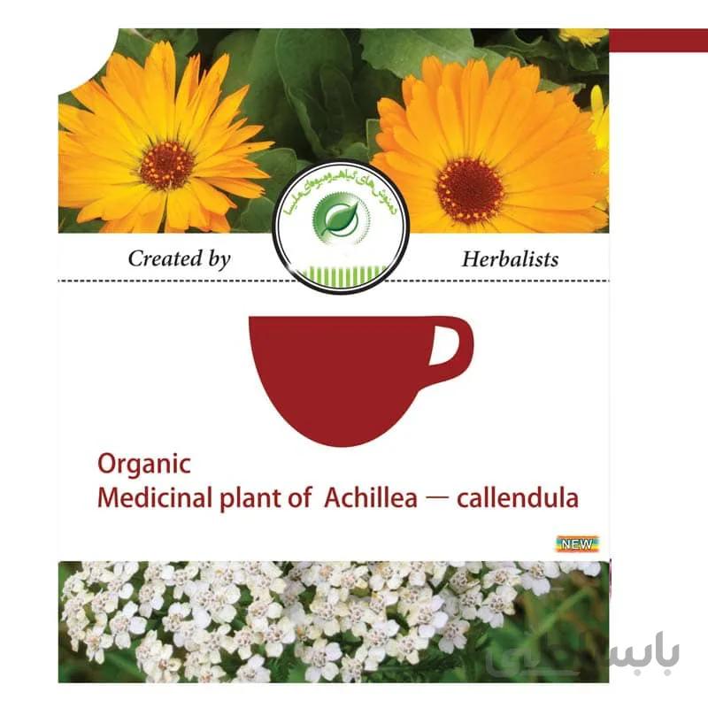 دمنوش گیاهی اکیله آ – کالاندولا(درمان بواسیر) ا Organic Medicainal Plant of Achillea - Callendula