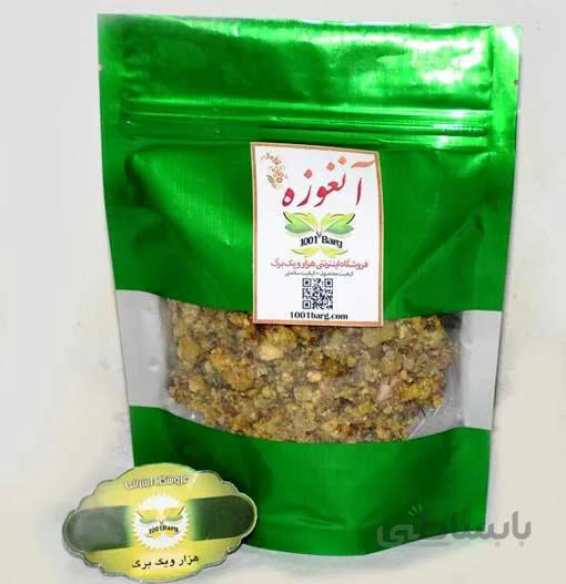 آنغوزه(بسته 50گرمی)