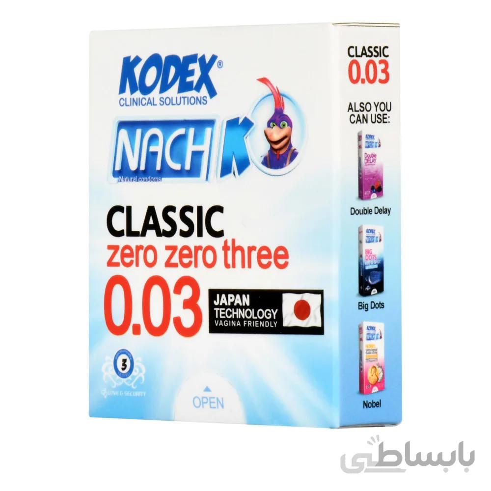 کاندوم نازک کدکس مدل 0.03 بسته 3 عددی
