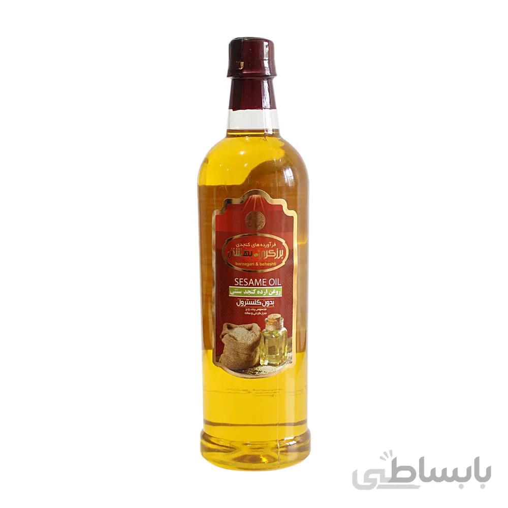 روغن کنجد