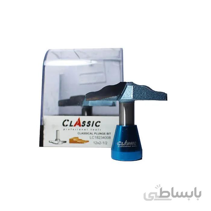 تیغ شیب دار کلاسیک LC18234008