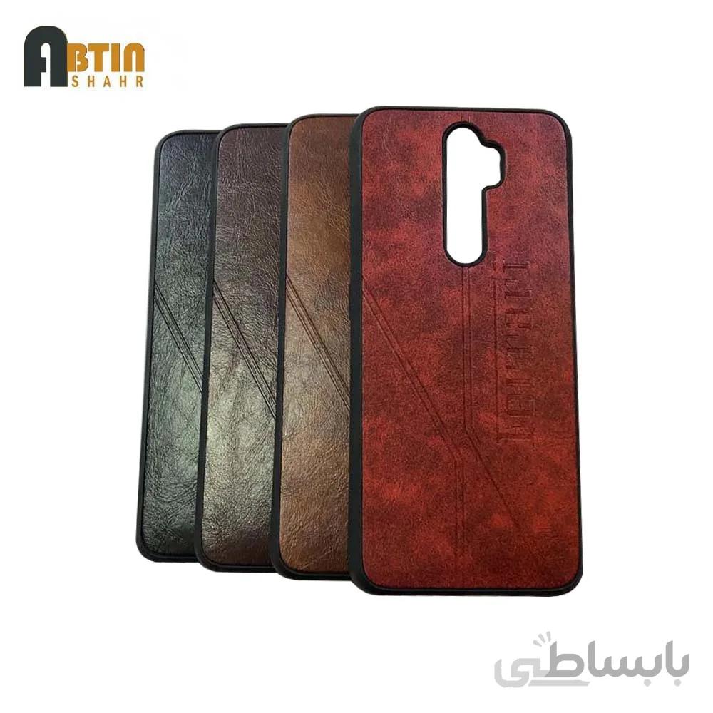 کاور طرح چرمی گوشی سامسونگ A5 2020