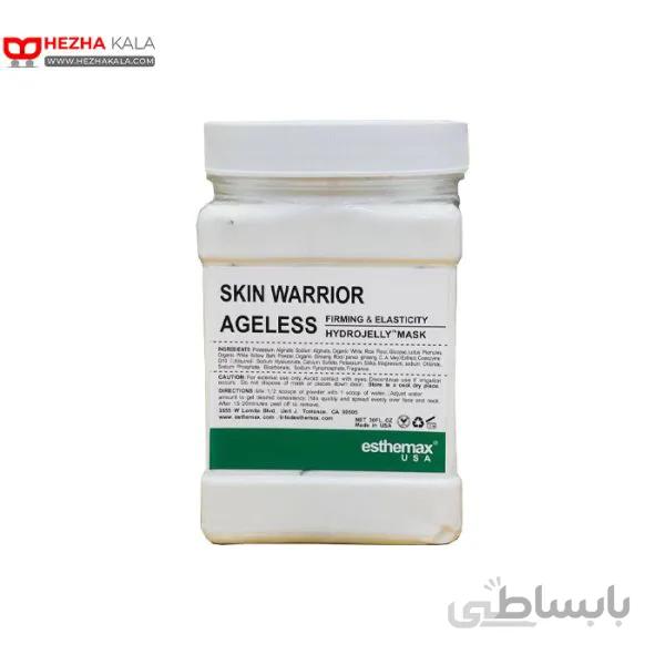 ماسک هیدروژلی سفت کننده جینسینگ استیمکس sthemax ا mask