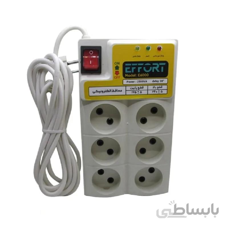محافظ برق Effort E6000